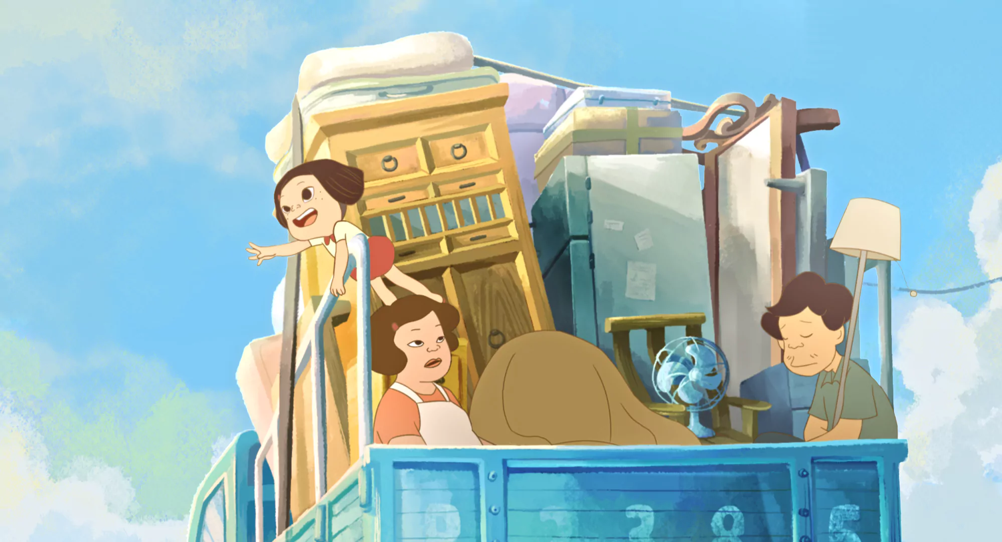 On Happiness Road (L’heure d’été 2026 : Taipei Film Festival)