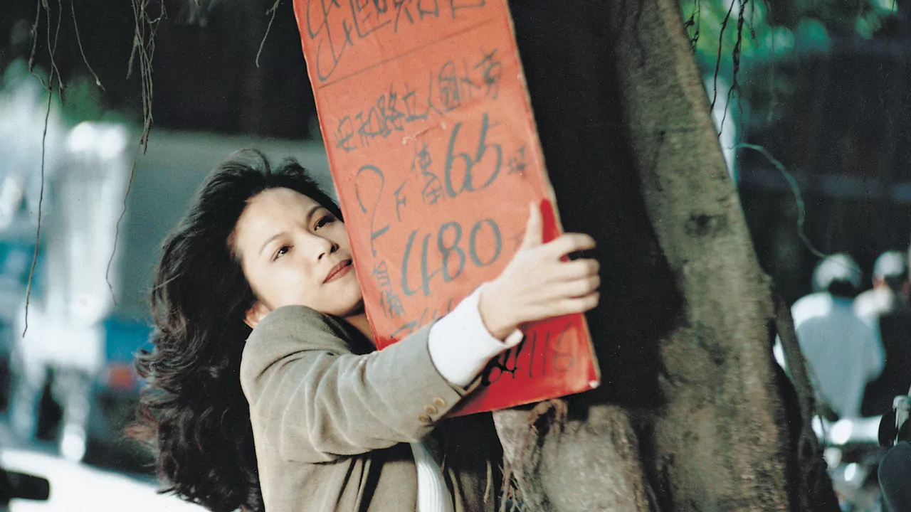 Vive l’Amour (L’heure d’été 2026 : Taipei Film Festival)