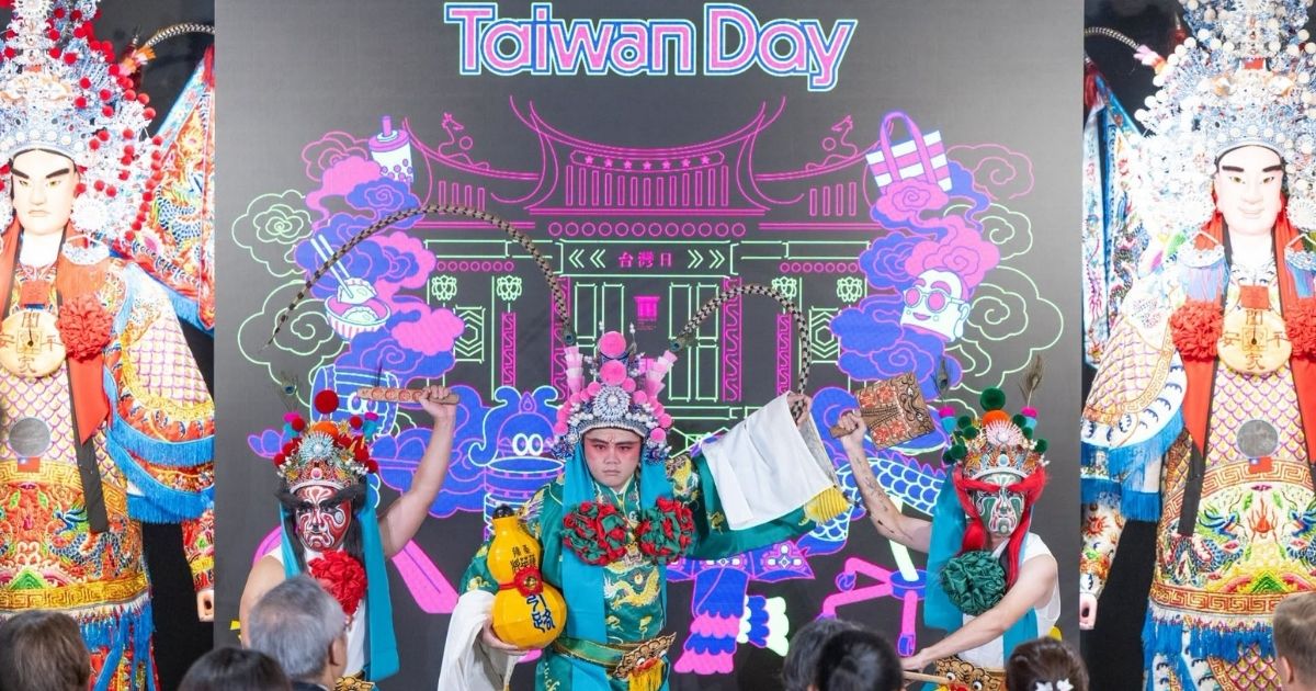 Taiwan Day in Poland 波蘭也有台灣廟口