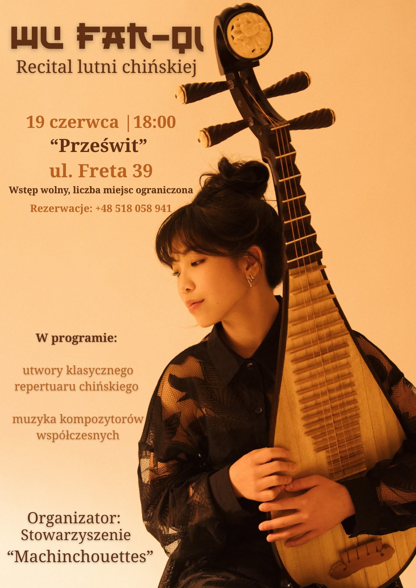 Taiwanese Artist Wu Fan-Qi Playing Pipa (Chinese Lute) 