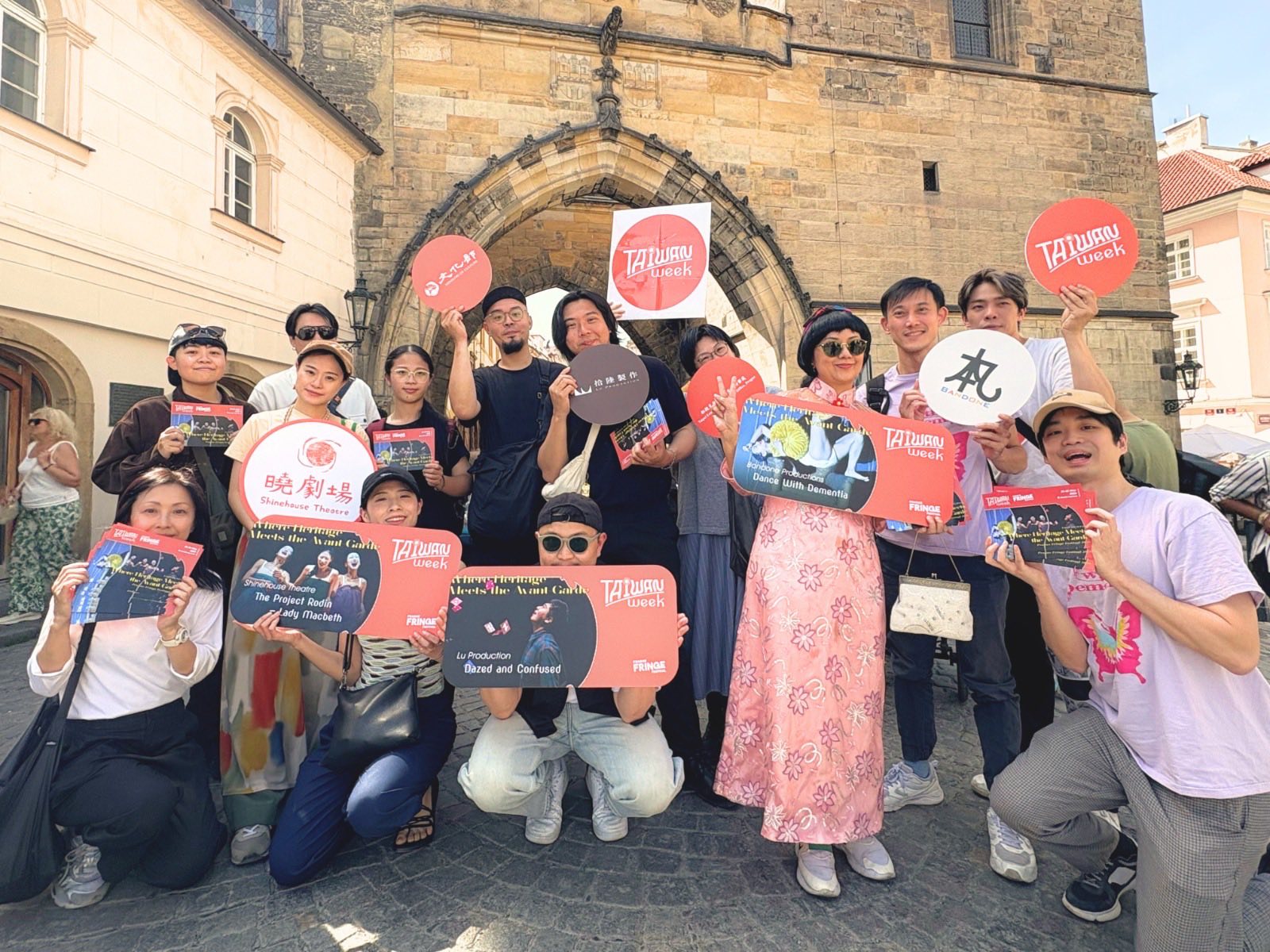 Taiwan Week at Prague Fringe Festival 布拉格藝穗節台灣週