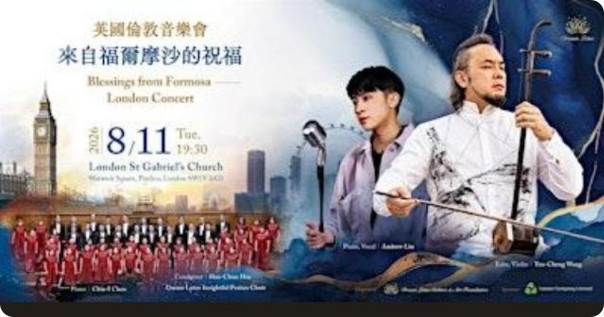 Blessings from Formosa Concert