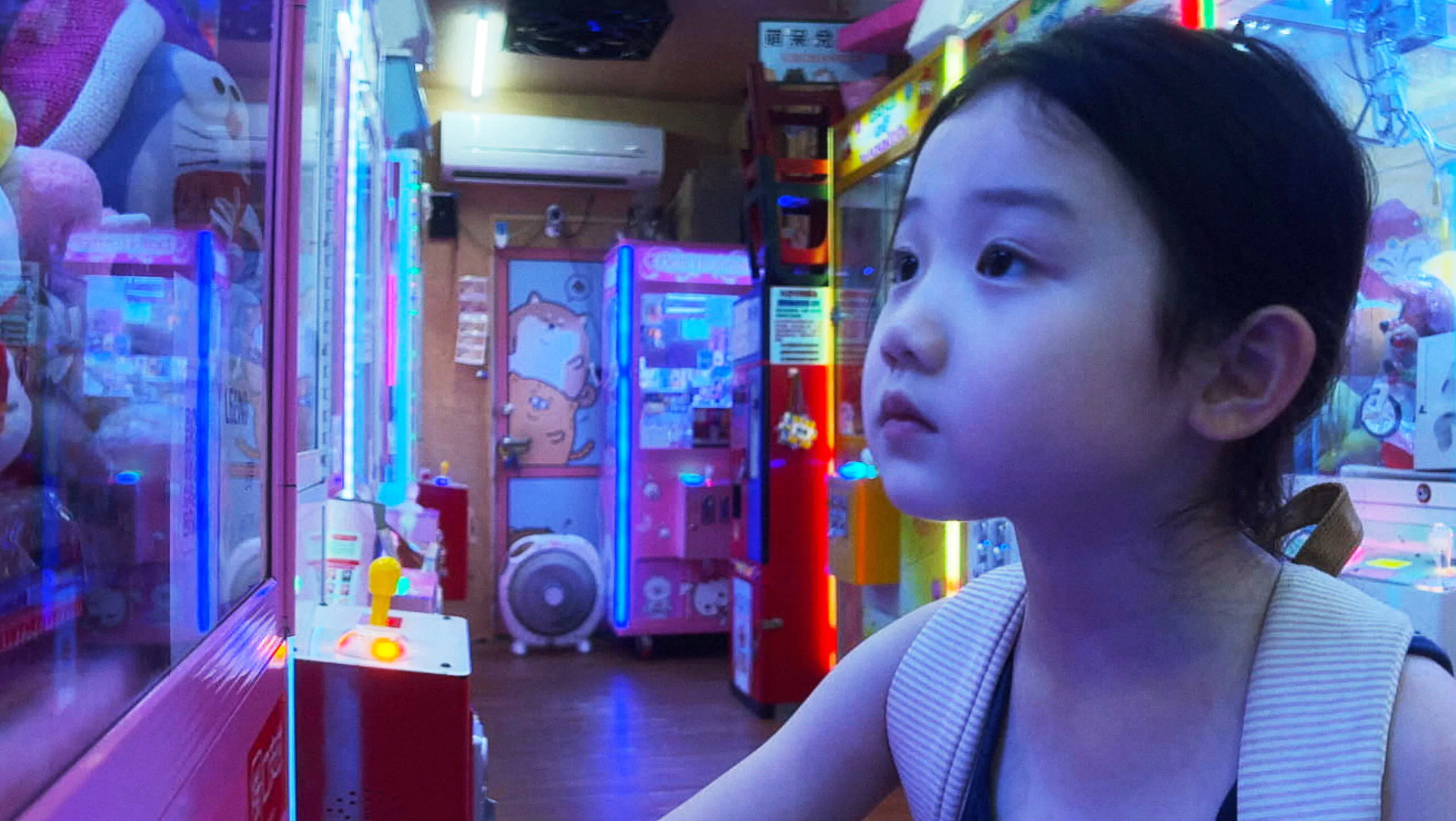 Left Handed Girl - Plein Air, Outdoor  (L’heure d’été 2026 : Taipei Film Festival)