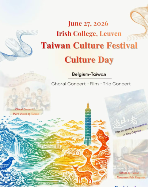 Taiwan Culture Festival