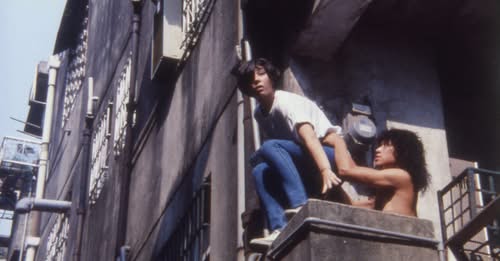 Under the Same Roof: The Taiwanese New Wave