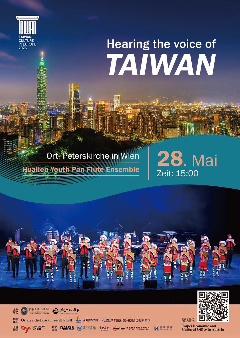 Hearing the Voice of Taiwan (Flute Ensemble) 花蓮青少年排笛團