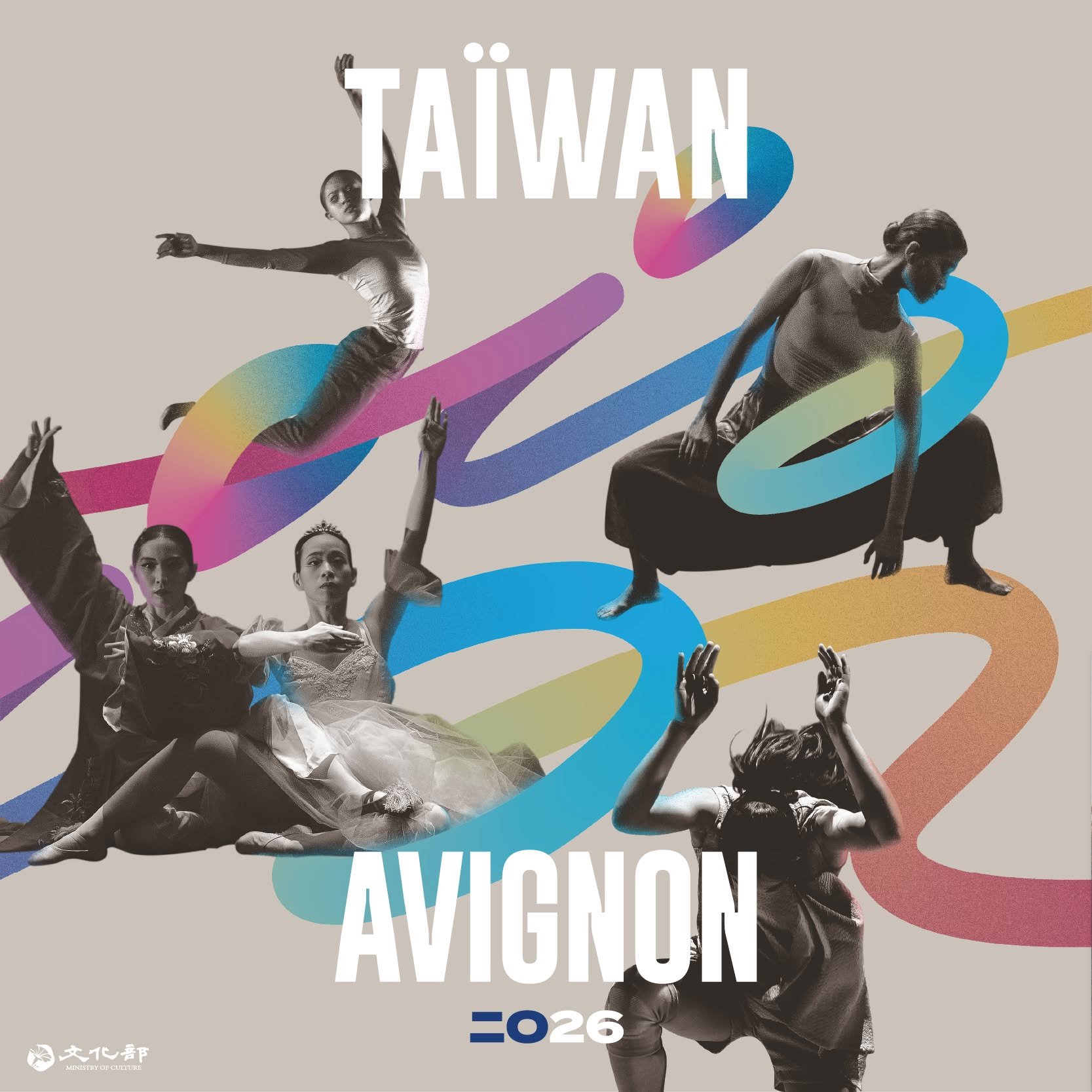 Taiwanese Performing Arts Groups at Avignon Festival Off