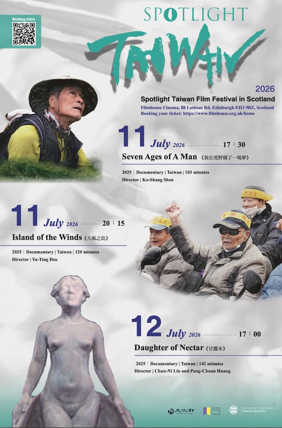 Spotlight Taiwan Film Festival in Scotland: Seven Ages of a Man, Island of the Wind, Daughter of Nectar