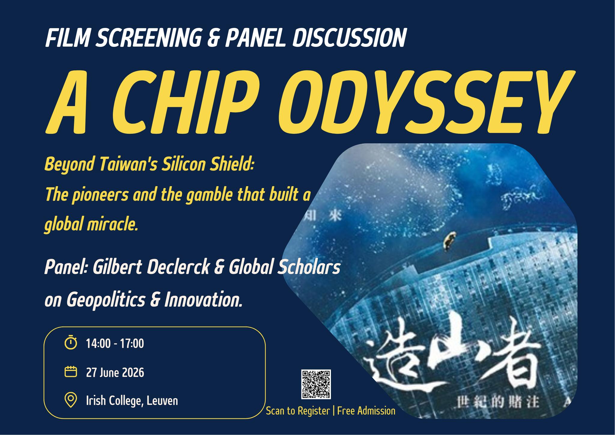 A Chip Odyssey 造山者 